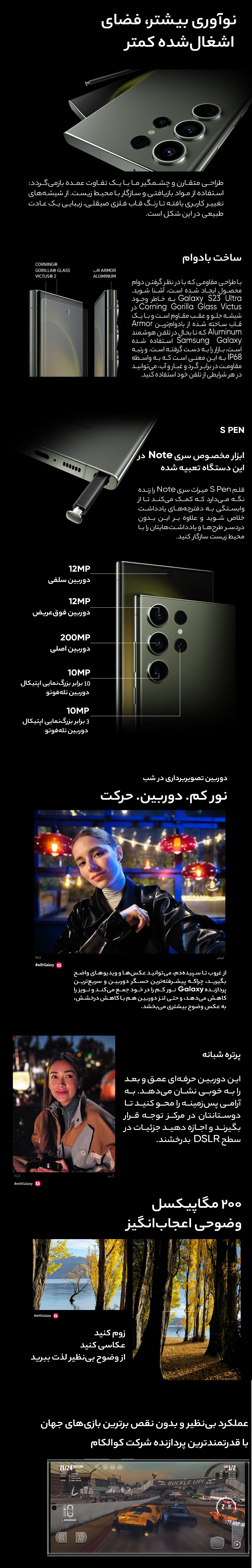 expert-review-image